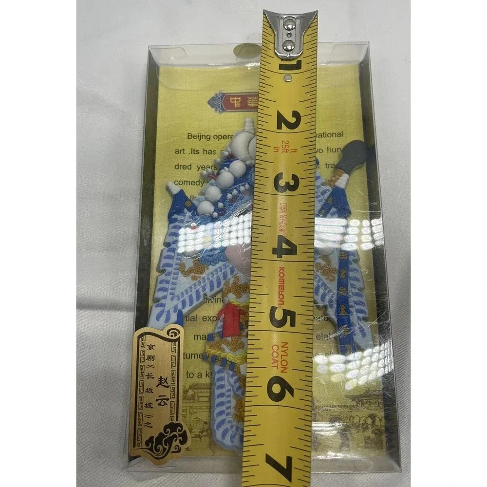 Chinese Opera Young Warrior Role Magnet (costume: armor armed with Kao Qi) 5”